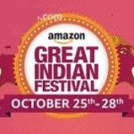 amazon-gif-300×175