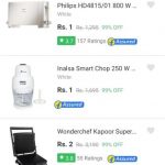 flipkart-1rs-sale